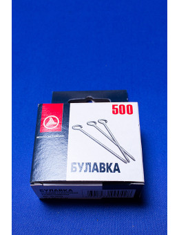 Булавки 00042