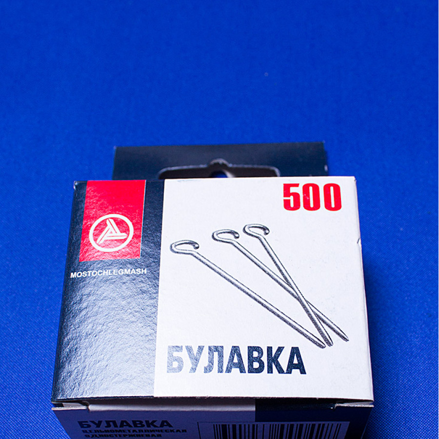 Булавки 00042
