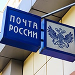 наложенный платеж.jpg